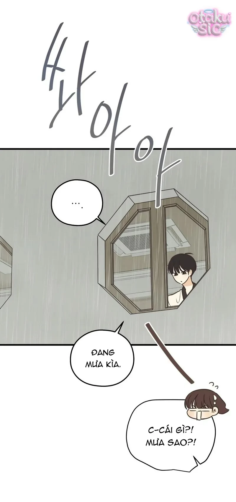 Chanh Mùa Hè Chapter 9 - 9