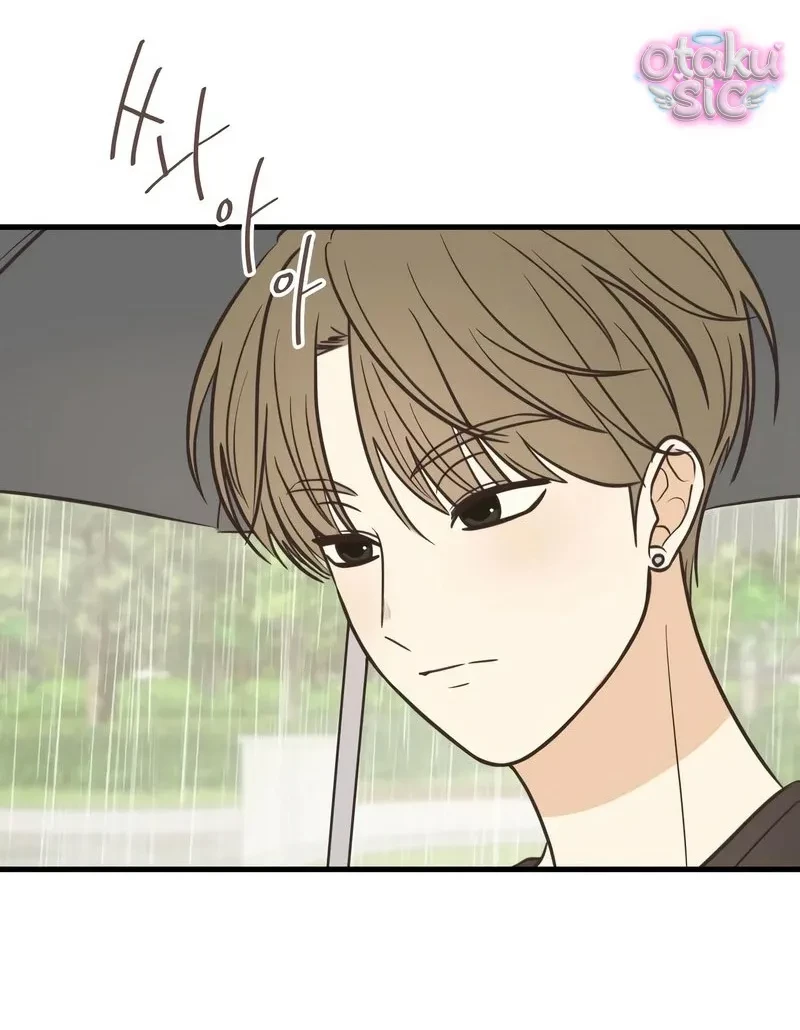 Chanh Mùa Hè Chapter 9 - 61