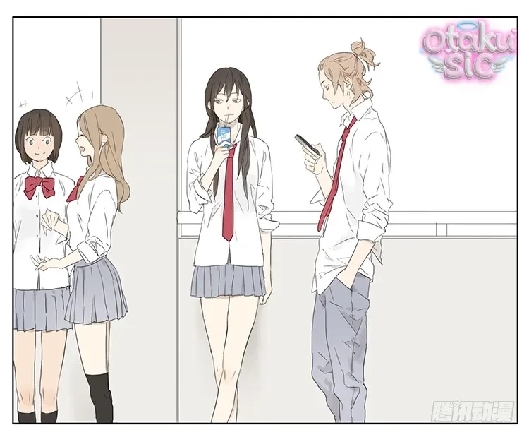 Chuyện Của Họ Chapter 1 - 2