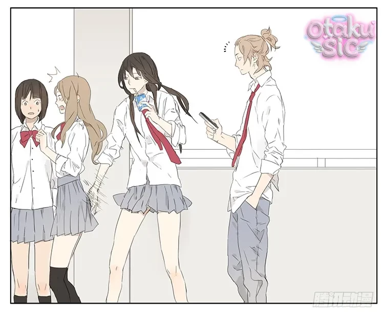 Chuyện Của Họ Chapter 1 - 3