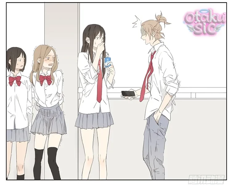 Chuyện Của Họ Chapter 1 - 4