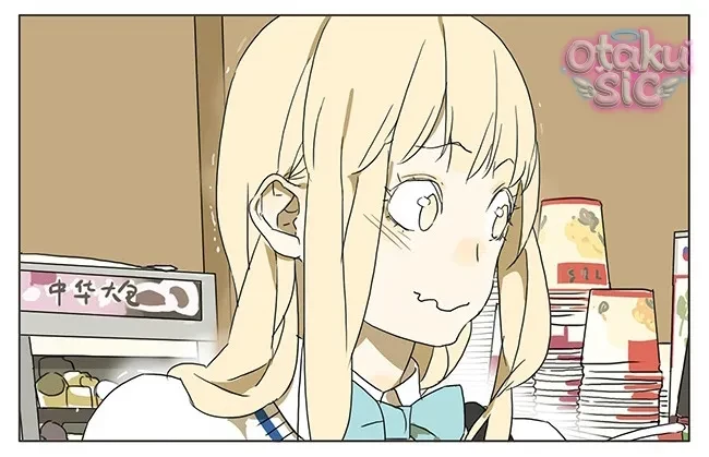 Chuyện Của Họ Chapter 44 - 5