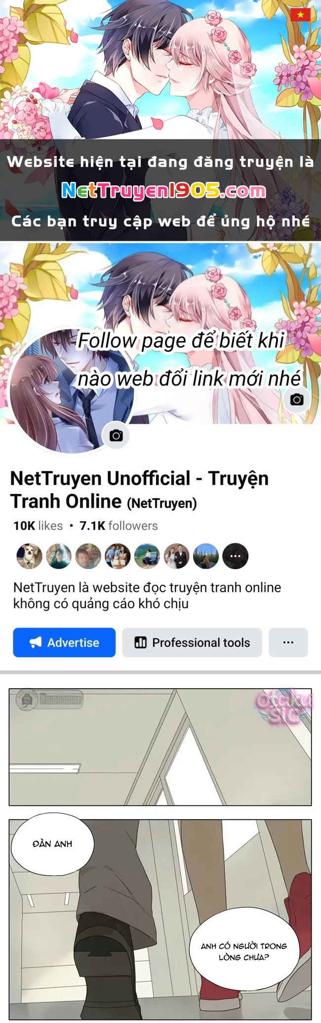 Chuyện Của Họ Chapter 76 - 1