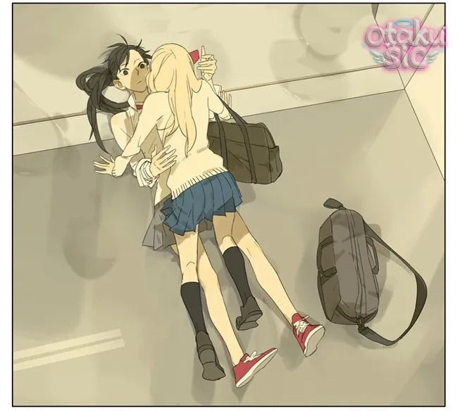 Chuyện Của Họ Chapter 86 - 17