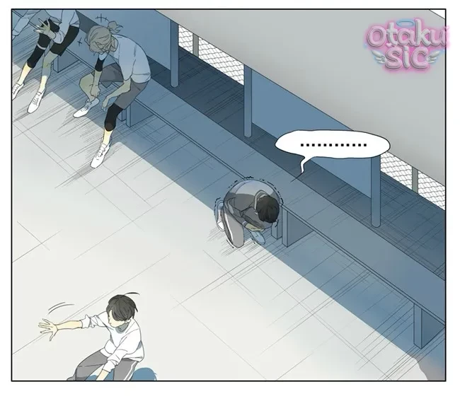 Chuyện Của Họ Chapter 97 - 5