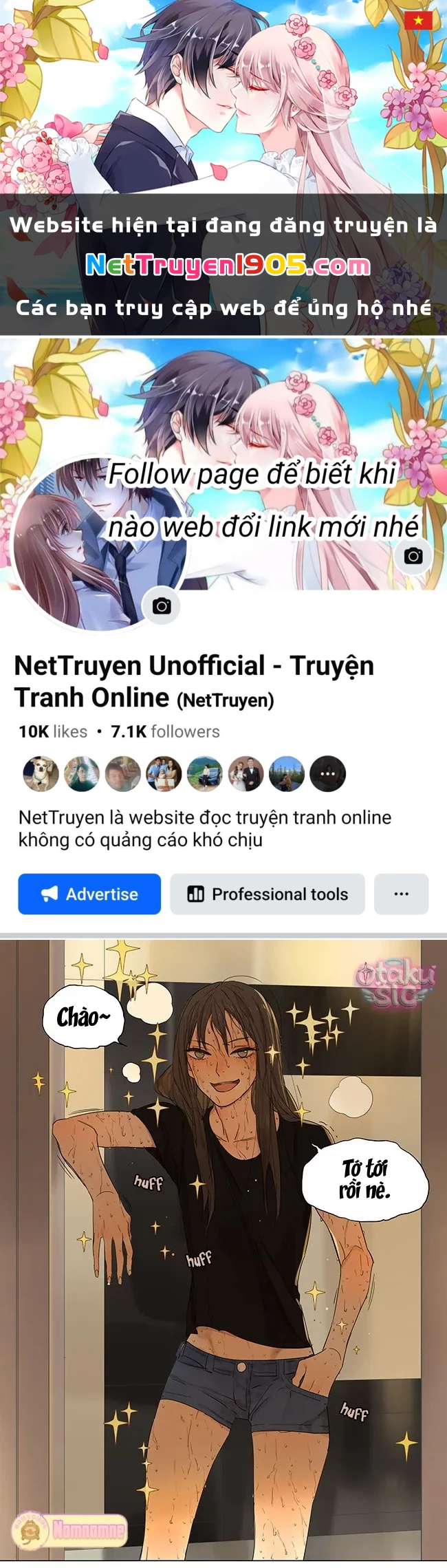 Chuyện Của Họ Chapter 103 - 1