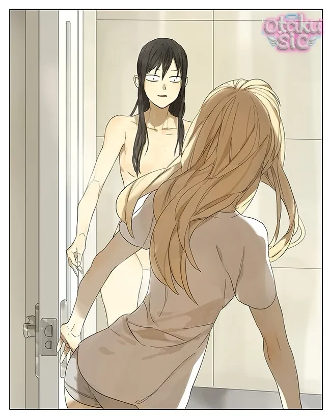 Chuyện Của Họ Chapter 105 - 7