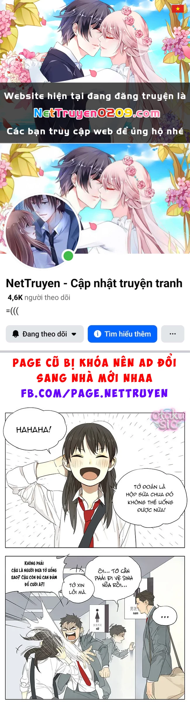 Chuyện Của Họ Chapter 117 - 1