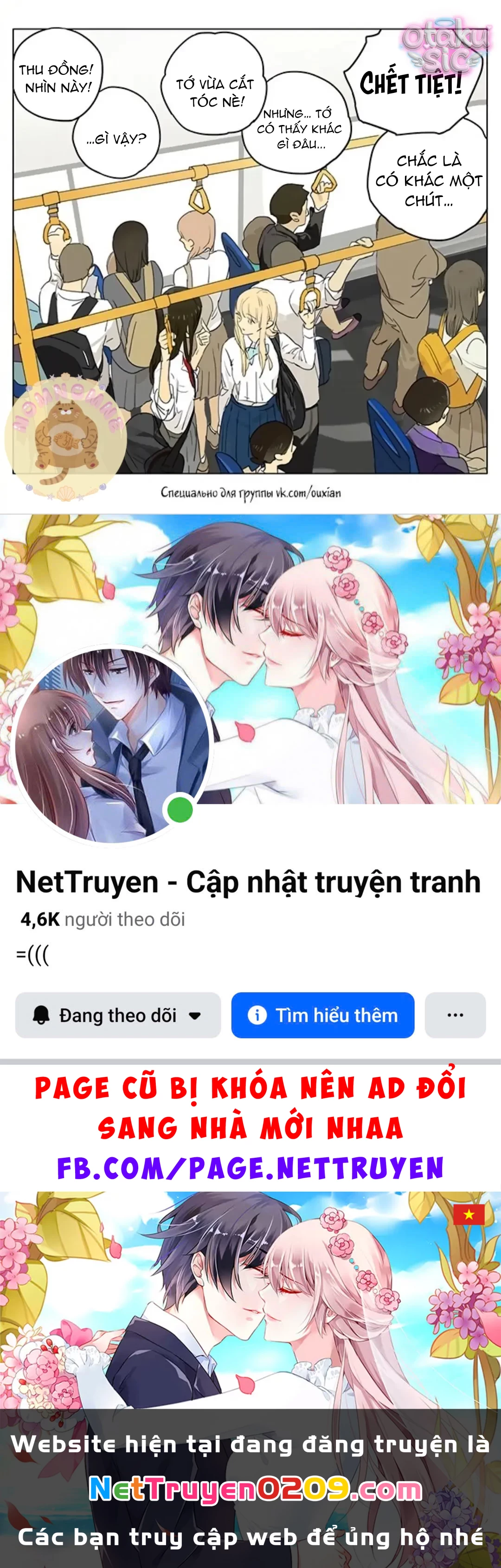 Chuyện Của Họ Chapter 211 - 8