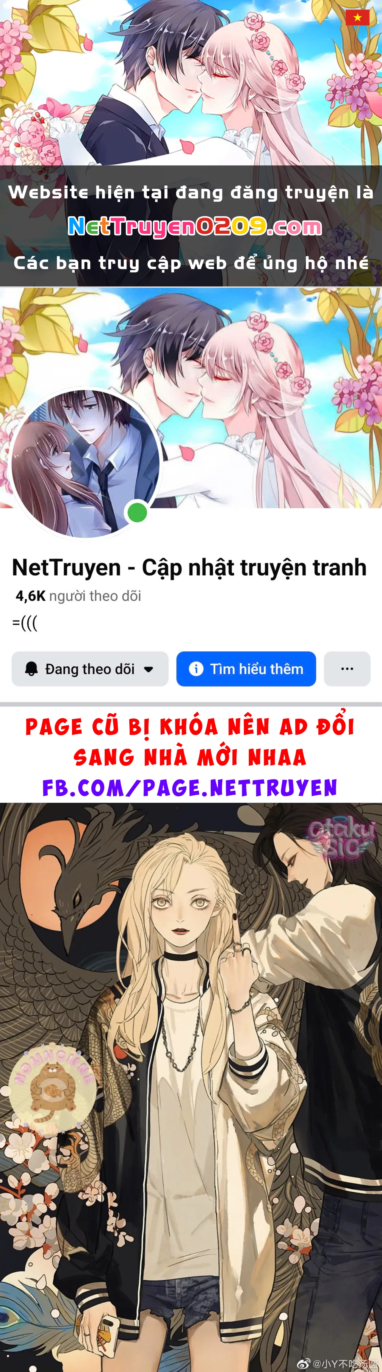 Chuyện Của Họ Chapter 213 - 1