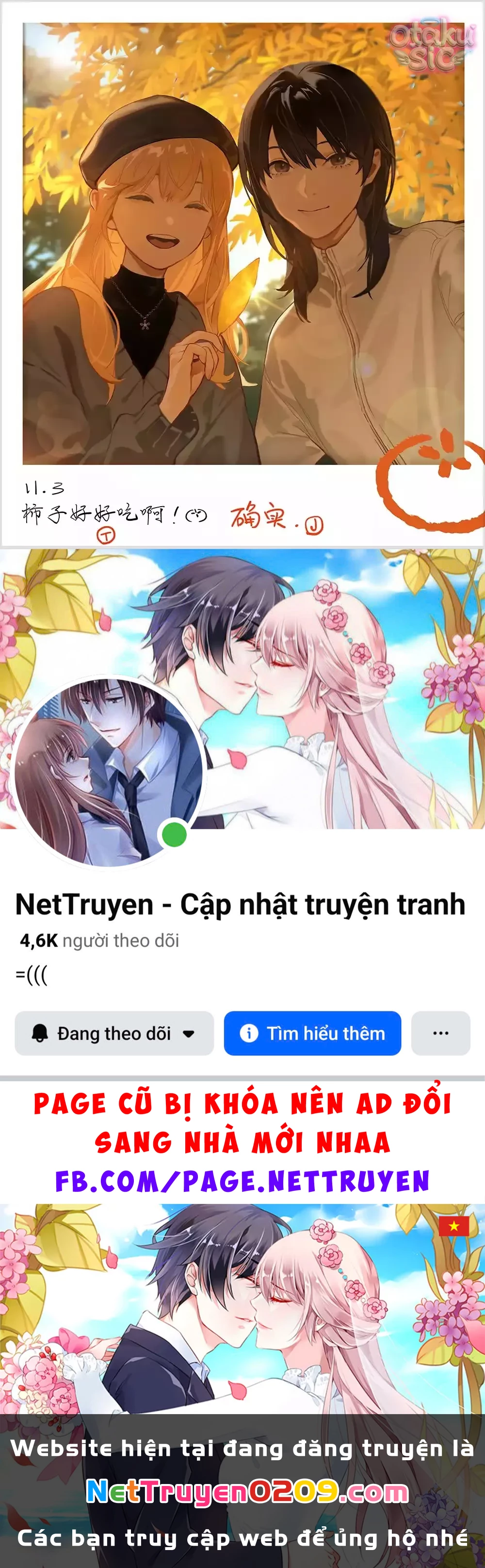 Chuyện Của Họ Chapter 214 - 5