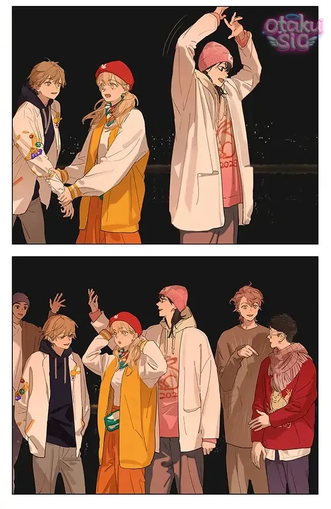 Chuyện Của Họ Chapter  218 - 2