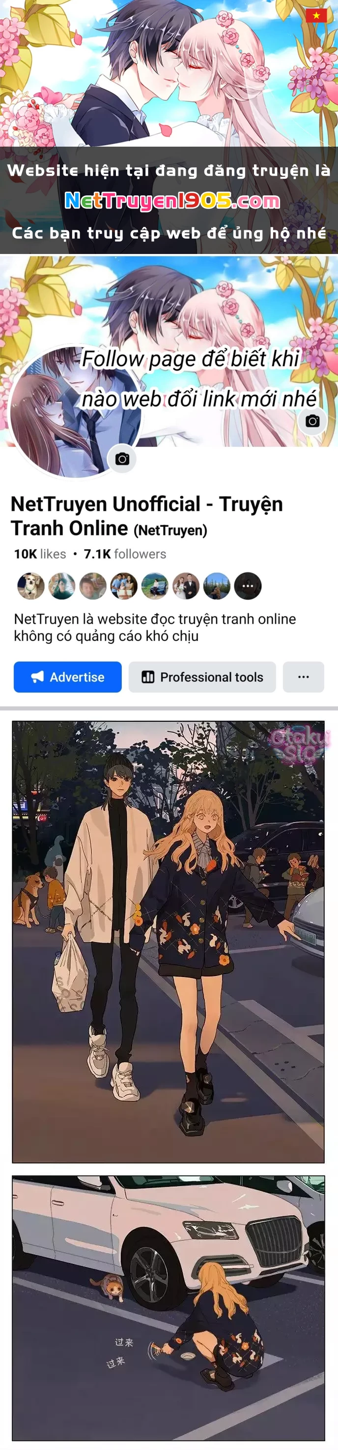 Chuyện Của Họ Chapter 220 - 1