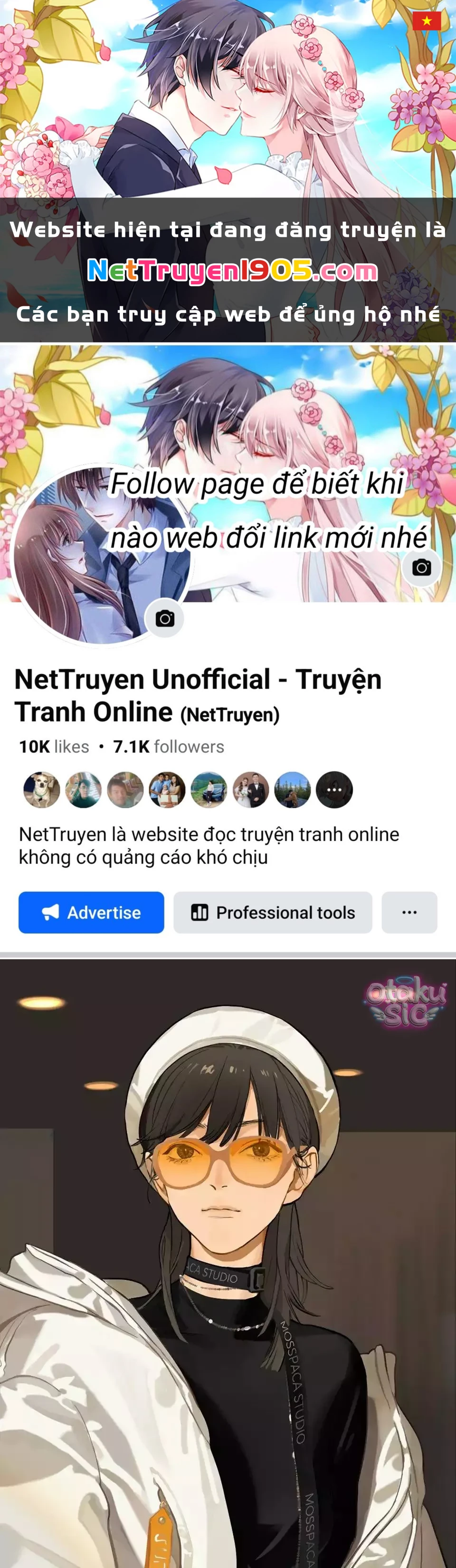 Chuyện Của Họ Chapter 221 - 1