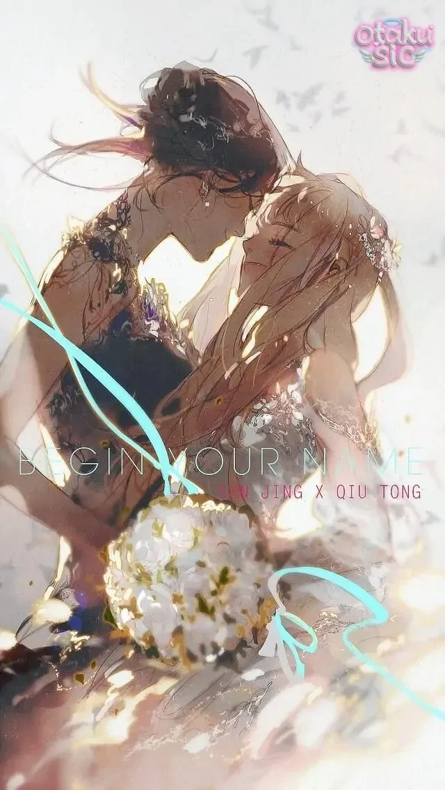 Chuyện Của Họ Chapter 223 - 12