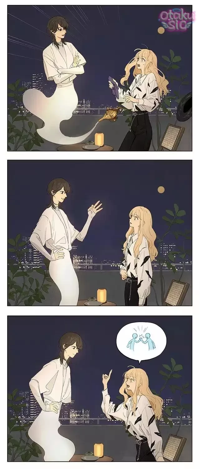 Chuyện Của Họ Chapter 226 - 2