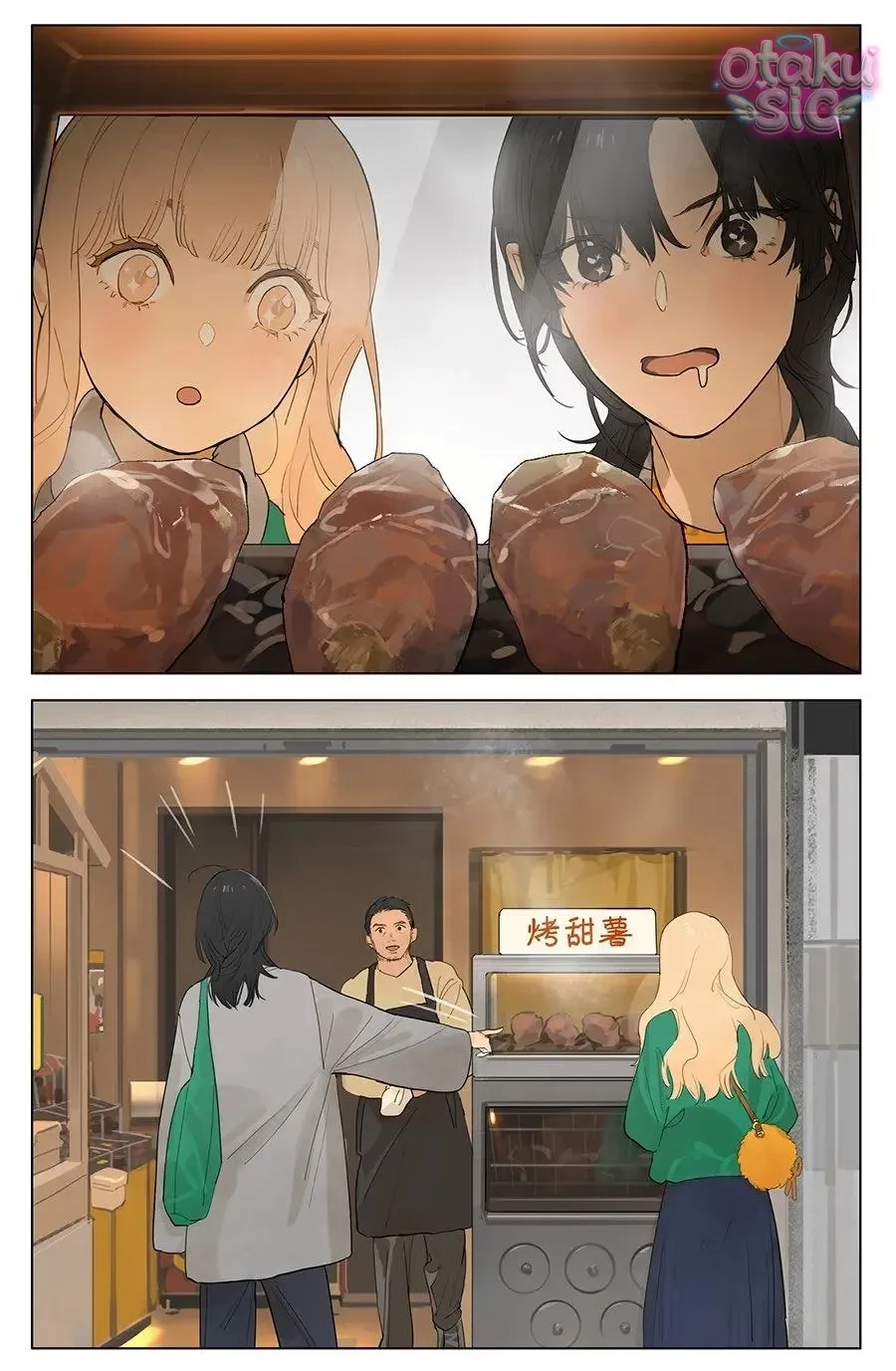 Chuyện Của Họ Chapter 234 - 2