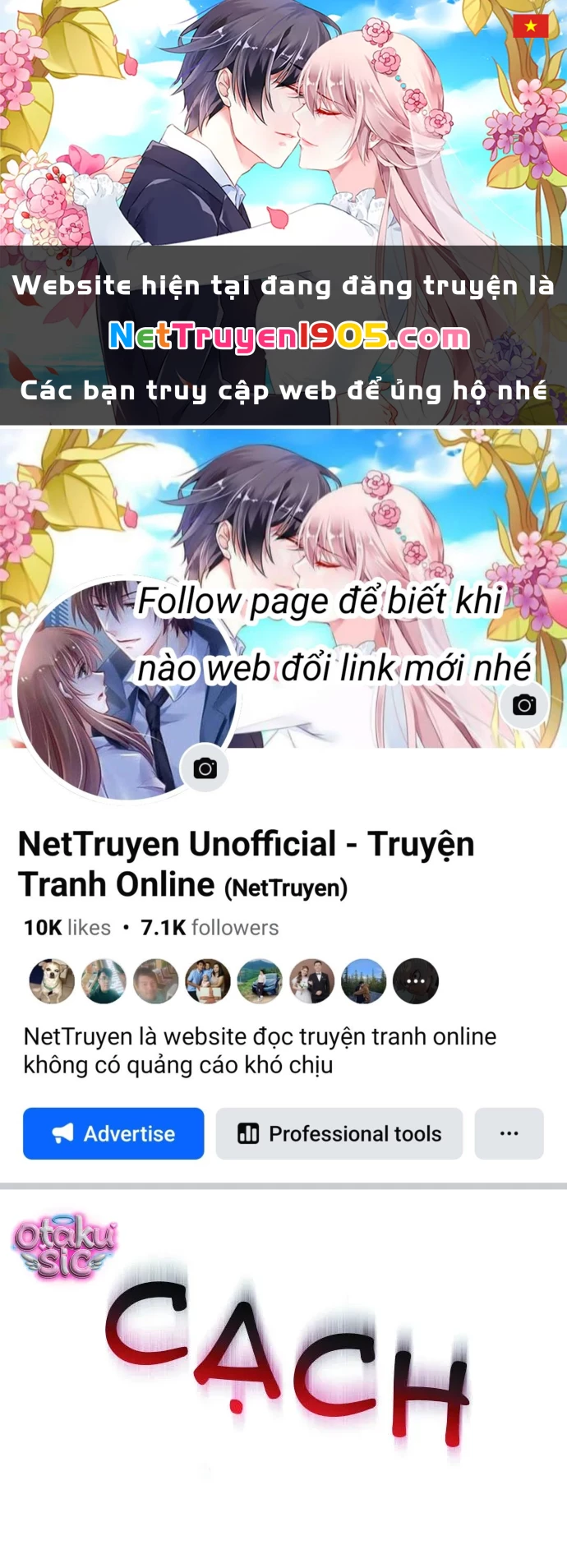 Cao Quý Và Phù Phiếm Chapter 5 - 1