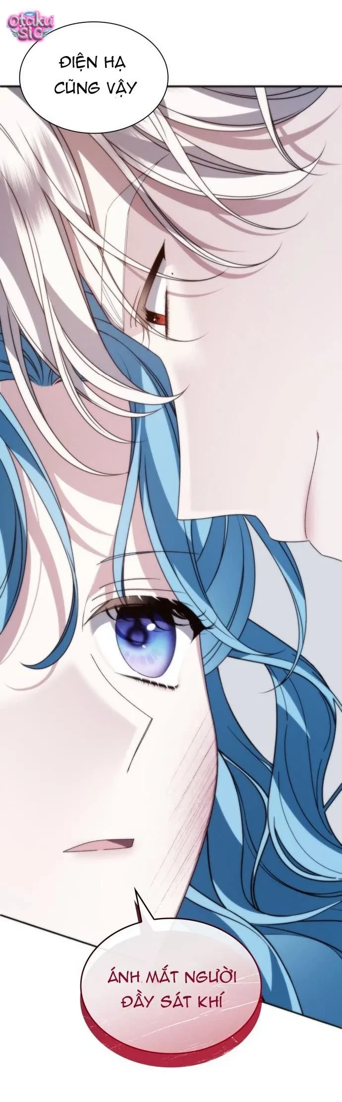 Gửi Đến Người Vừa Cao Quý Vừa Tầm Thường Chapter  7 - 31