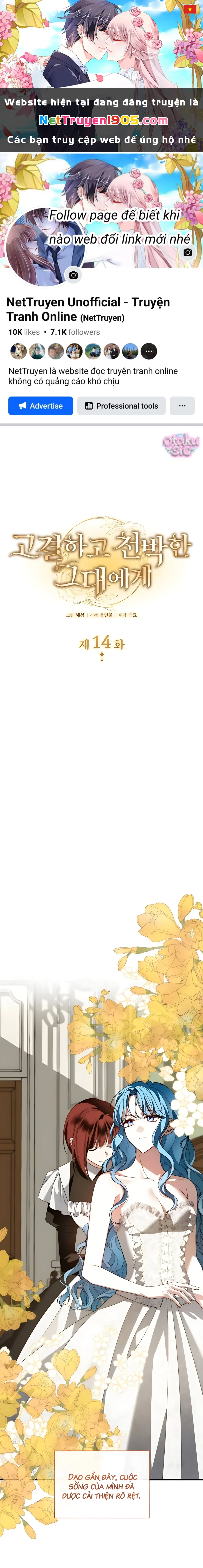 Cao Quý Và Phù Phiếm Chapter 14 - 1