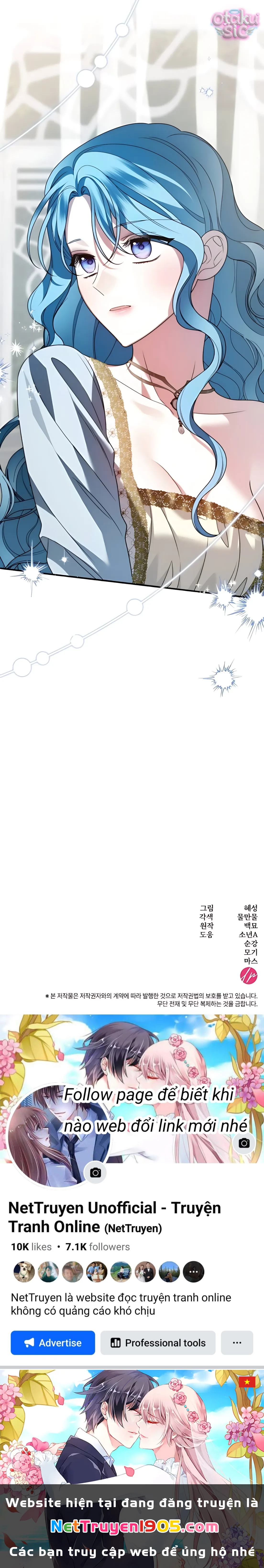 Cao Quý Và Phù Phiếm Chapter 14 - 57