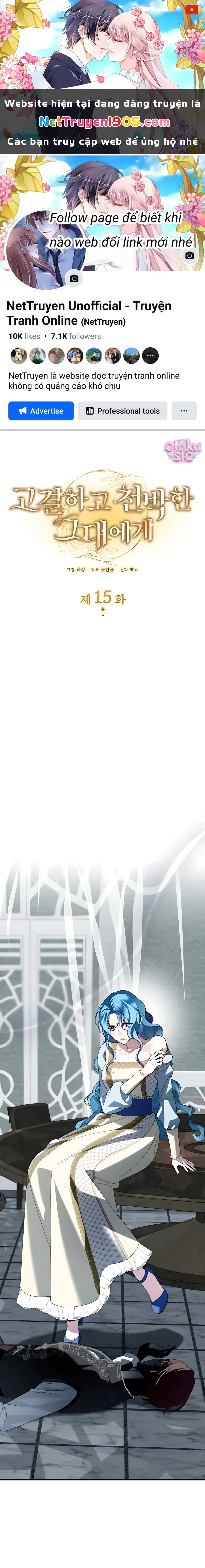 Cao Quý Và Phù Phiếm Chapter 15 - 1