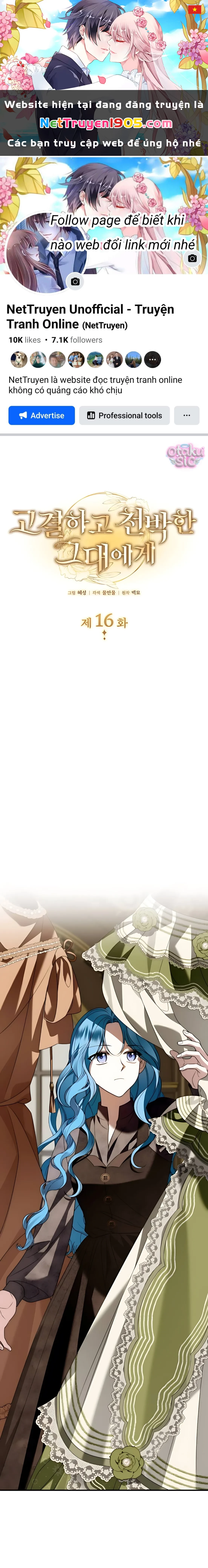 Cao Quý Và Phù Phiếm Chapter 16 - 1