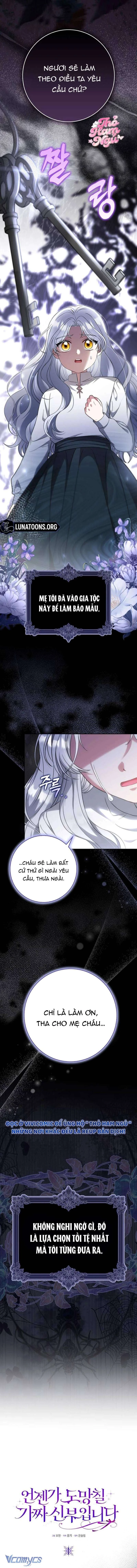 Nàng Dâu Giả Sẽ Bỏ Trốn Vào Một Ngày Nào Đó Chapter 1 - 2