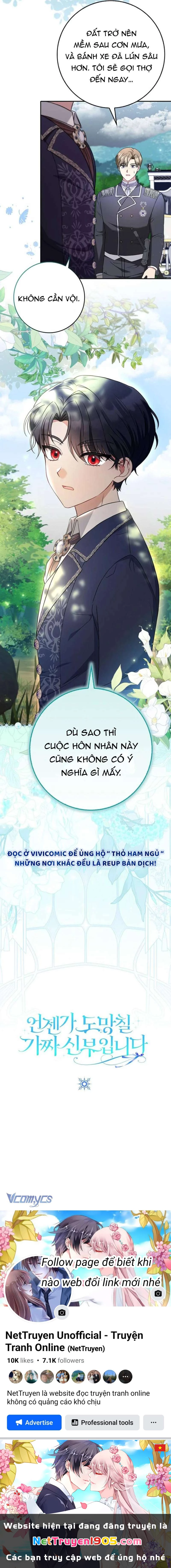 Nàng Dâu Giả Sẽ Bỏ Trốn Vào Một Ngày Nào Đó Chapter 1 - 15