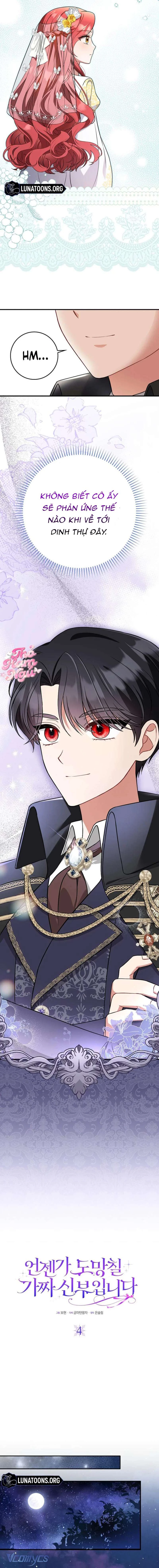 Nàng Dâu Giả Sẽ Bỏ Trốn Vào Một Ngày Nào Đó Chapter 4 - 10