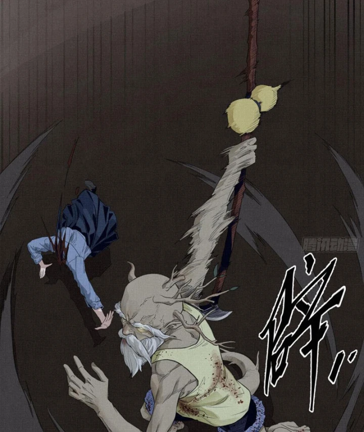 Sắc Lệnh Thú Thần Chapter 0 - 36