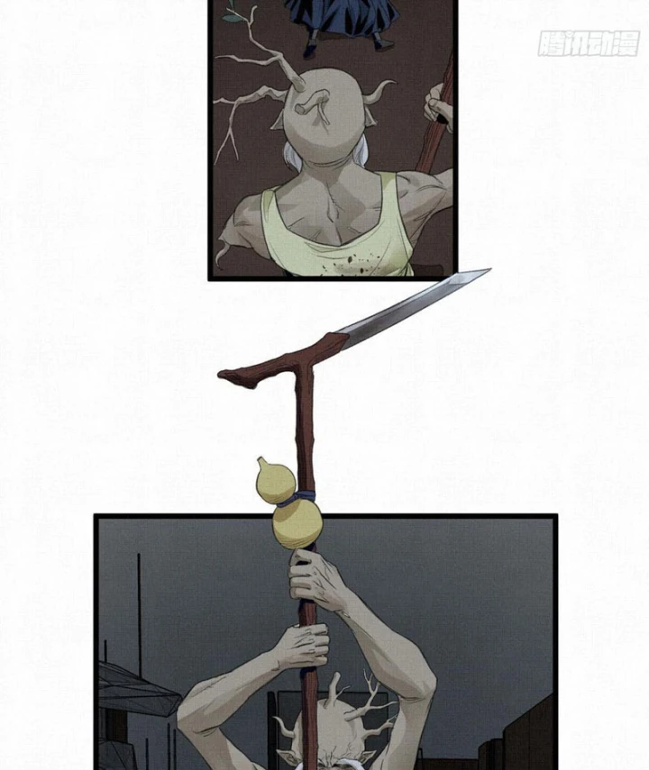 Sắc Lệnh Thú Thần Chapter 0 - 41