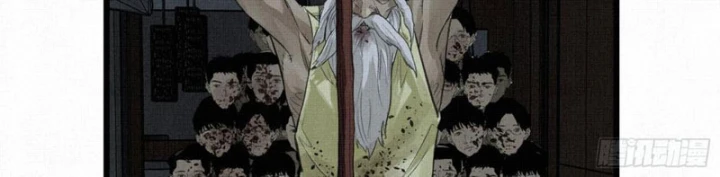 Sắc Lệnh Thú Thần Chapter 0 - 42