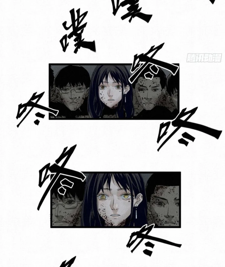 Sắc Lệnh Thú Thần Chapter 0 - 45