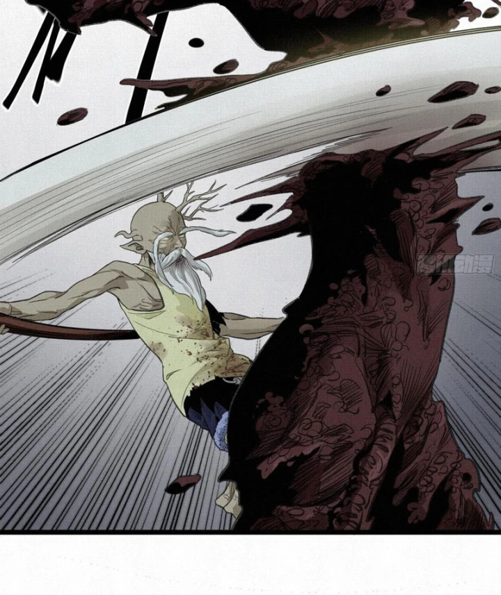 Sắc Lệnh Thú Thần Chapter 0 - 56