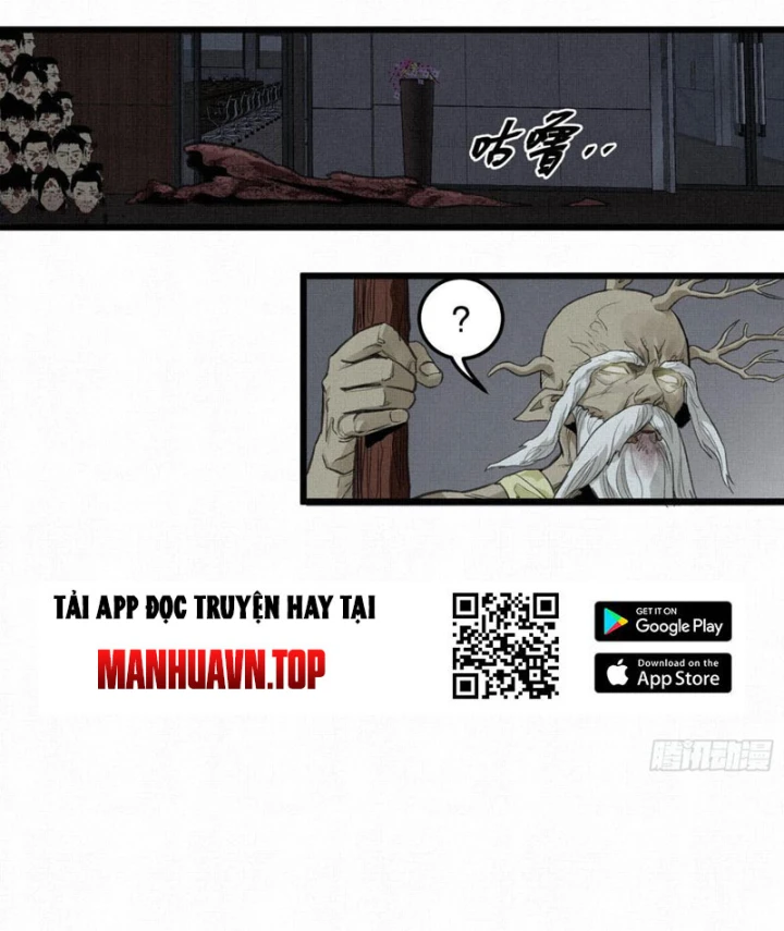 Sắc Lệnh Thú Thần Chapter 0 - 59