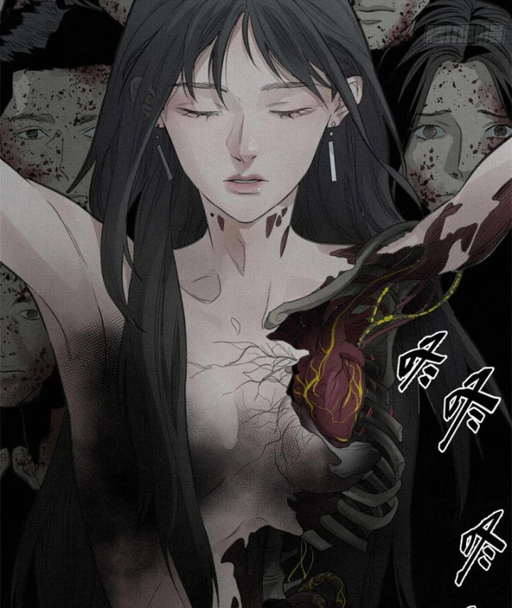 Sắc Lệnh Thú Thần Chapter 0 - 62