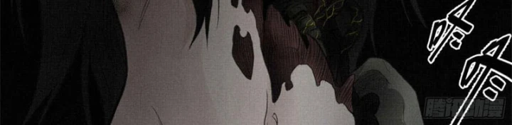 Sắc Lệnh Thú Thần Chapter 0 - 63