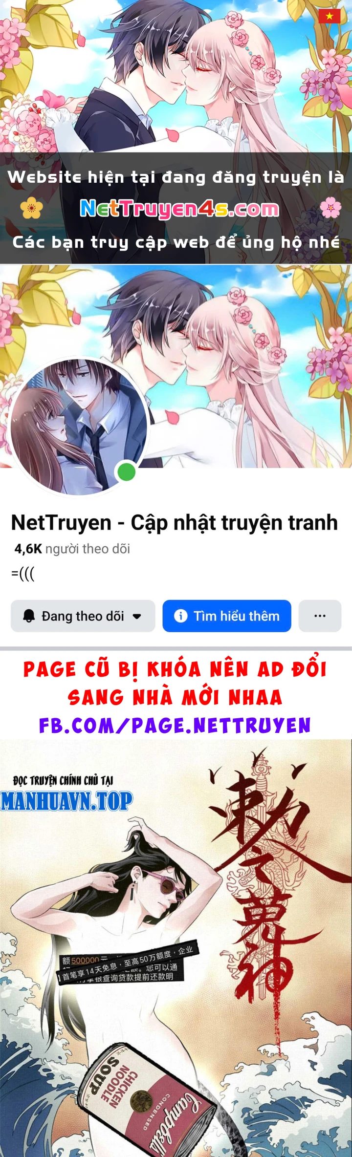 Sắc Lệnh Thú Thần Chapter 1 - 1