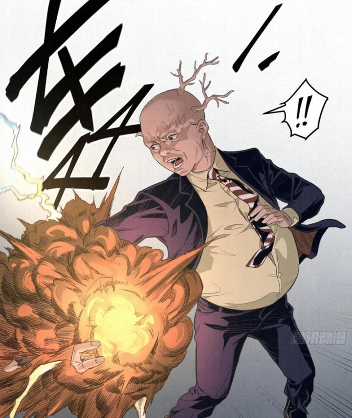 Sắc Lệnh Thú Thần Chapter 1 - 17