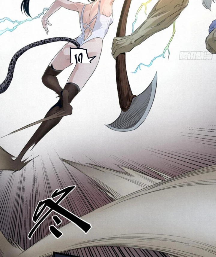 Sắc Lệnh Thú Thần Chapter 1 - 24