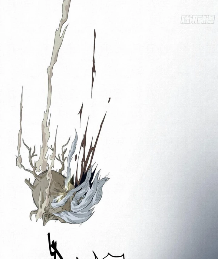 Sắc Lệnh Thú Thần Chapter 1 - 32