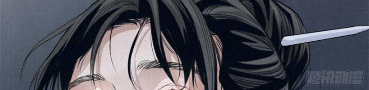 Sắc Lệnh Thú Thần Chapter 1 - 42