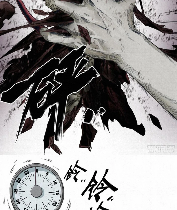 Sắc Lệnh Thú Thần Chapter 1 - 49