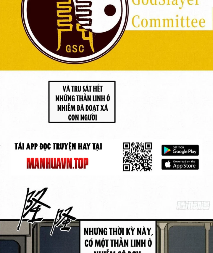 Sắc Lệnh Thú Thần Chapter 1 - 59