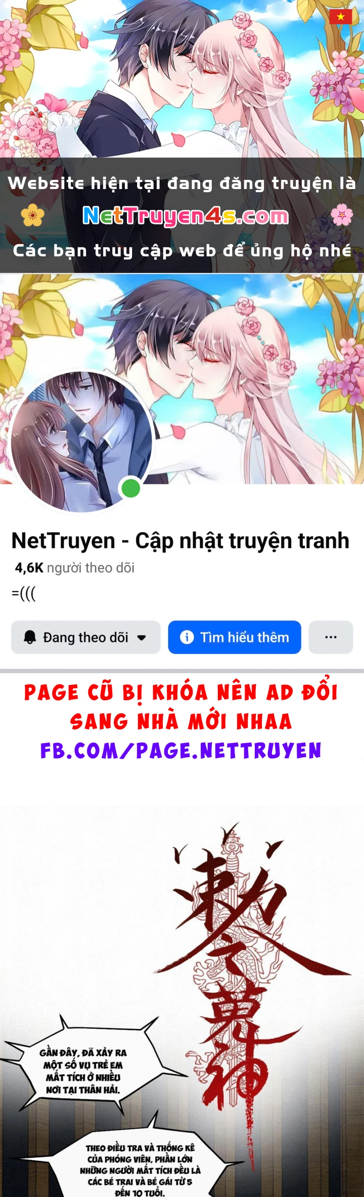 Sắc Lệnh Thú Thần Chapter 2 - 1