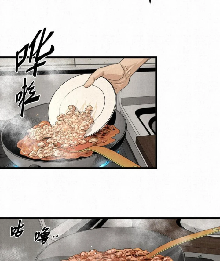 Sắc Lệnh Thú Thần Chapter 2 - 9