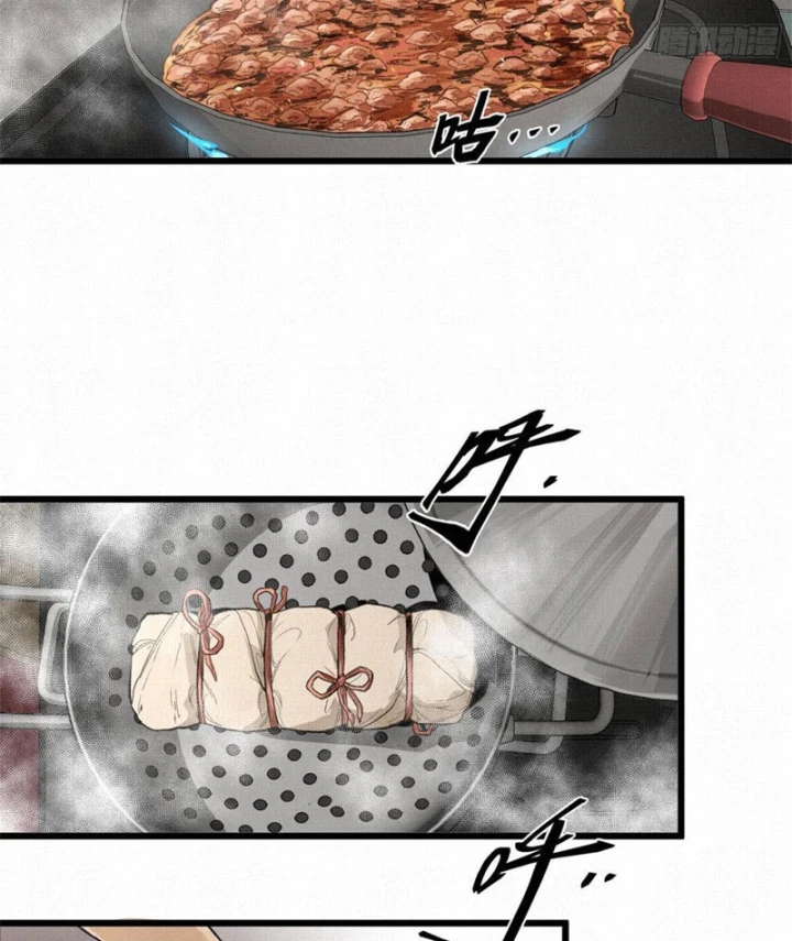 Sắc Lệnh Thú Thần Chapter 2 - 10