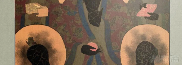 Sắc Lệnh Thú Thần Chapter 2 - 21