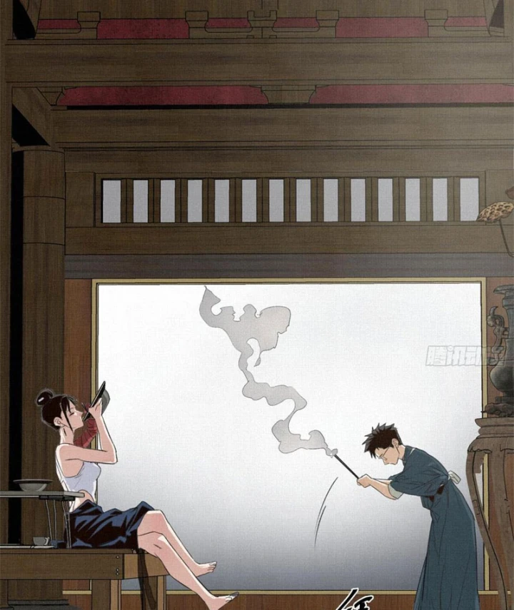 Sắc Lệnh Thú Thần Chapter 2 - 27